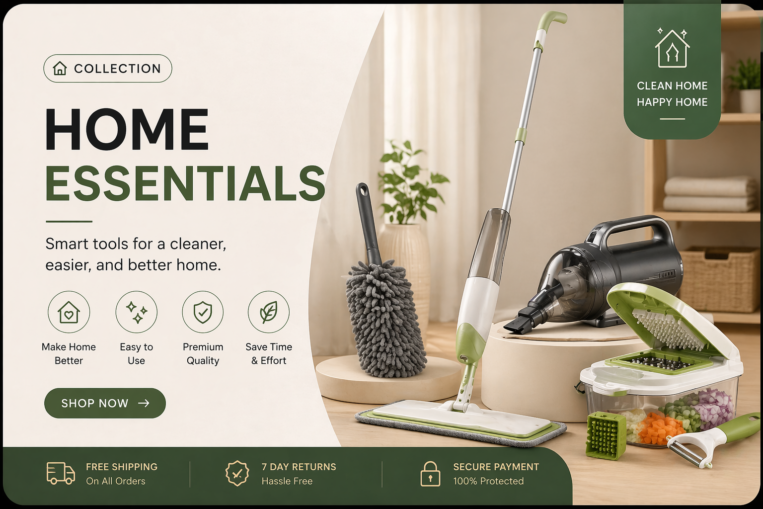 🏠 Home Essentials